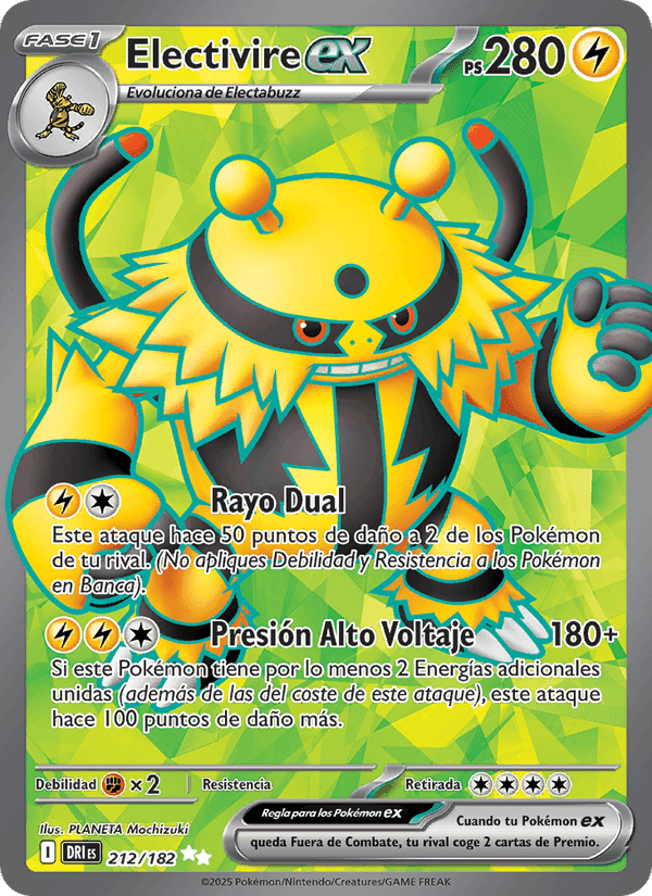 Electivire ex, carta 212 de Rivales Predestinados
