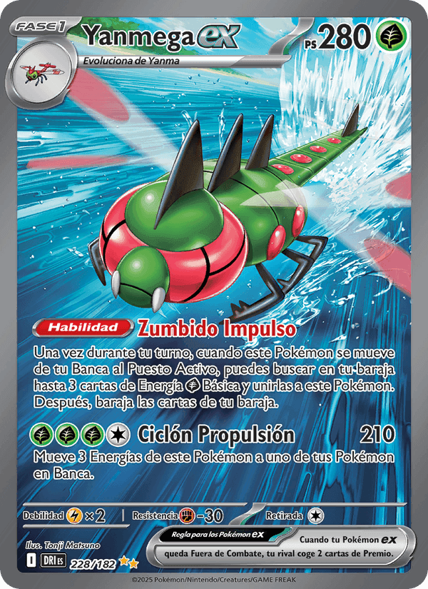 Yanmega ex, carta 228 di Rivales Predestinados