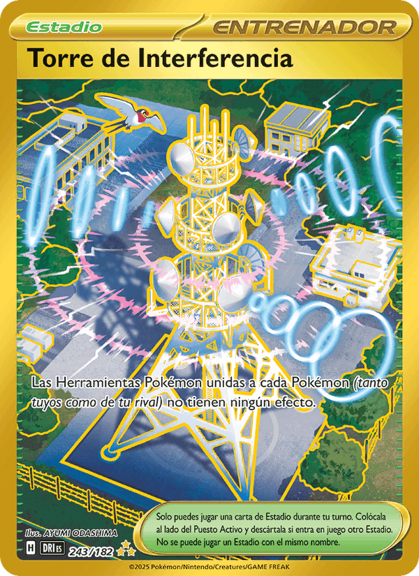 Torre de Interferencia, carte 243 de Rivales Predestinados