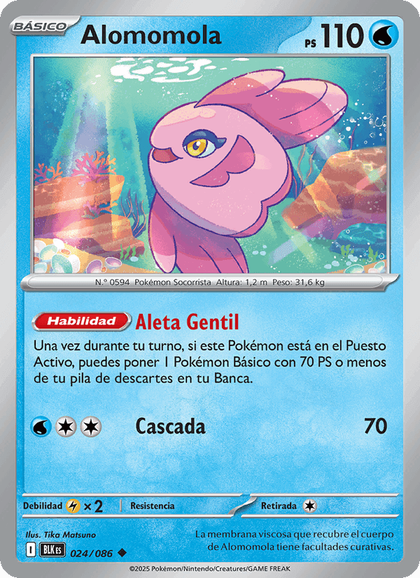Alomomola, carta 024 de Fulgor Negro