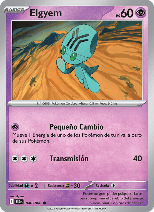 Elgyem, carta 040 de Fulgor Negro