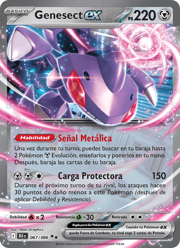 Genesect ex, carta 067 de Fulgor Negro