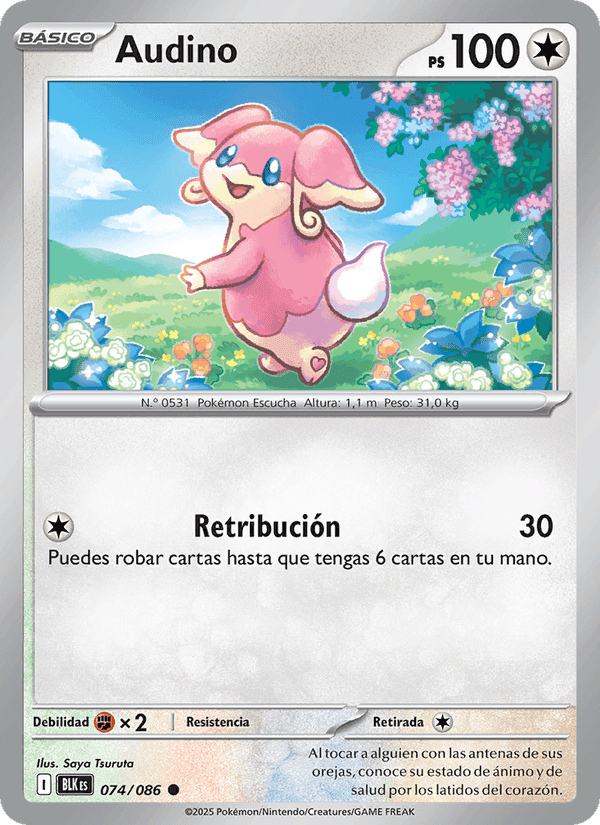 Audino, card 074 from Fulgor Negro