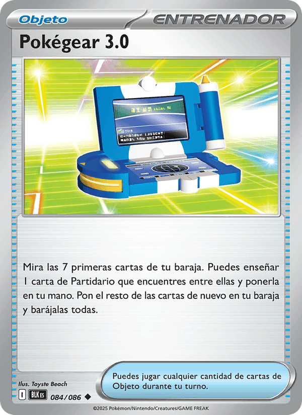 Pokégear 3.0, card 084 from Fulgor Negro