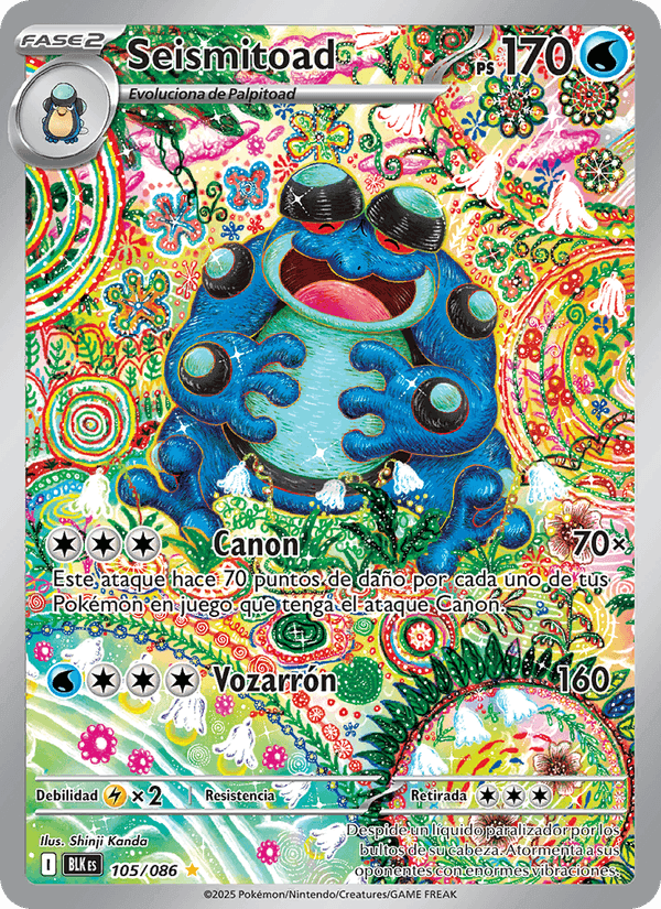 Seismitoad, card 105 from Fulgor Negro