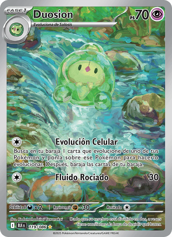 Duosion, carta 119 di Fulgor Negro