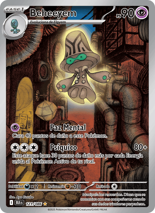Beheeyem, card 121 from Fulgor Negro