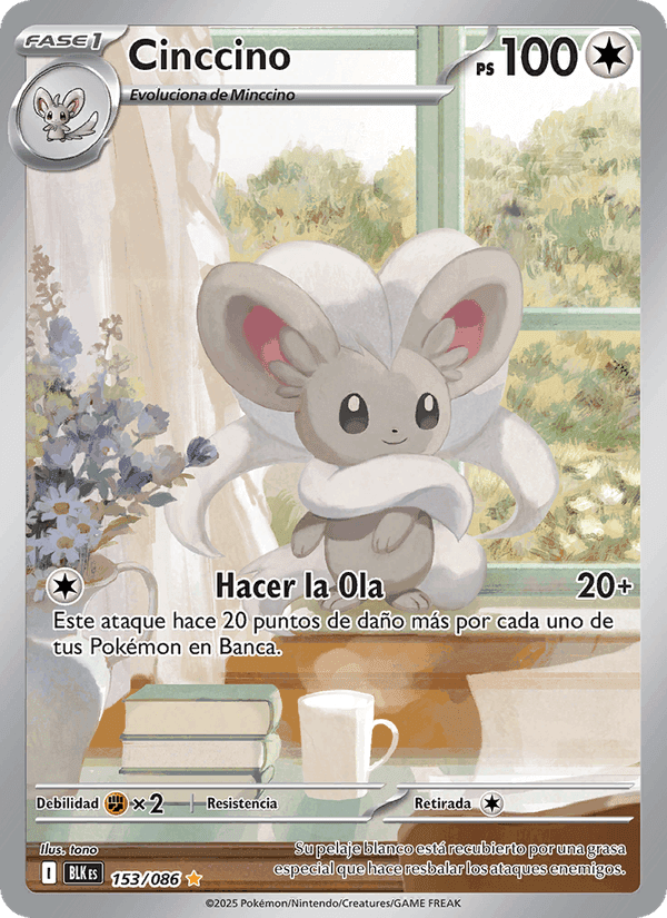 Cinccino, card 153 from Fulgor Negro