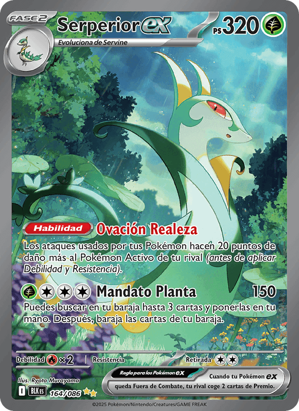 Serperior ex, carta 164 de Fulgor Negro