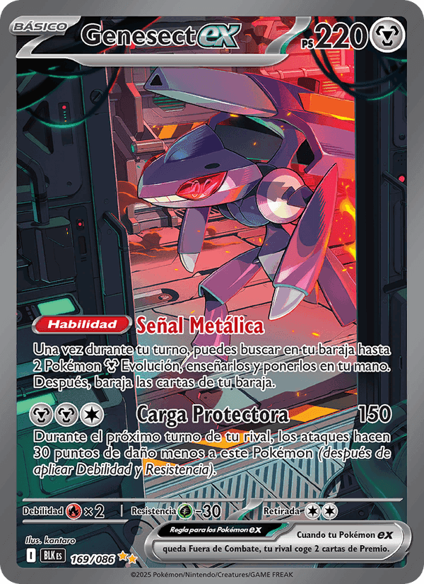 Genesect ex, carta 169 de Fulgor Negro