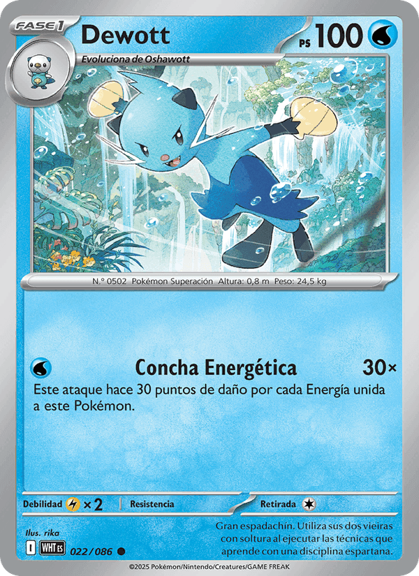 Dewott, carta 022 di Llama Blanca