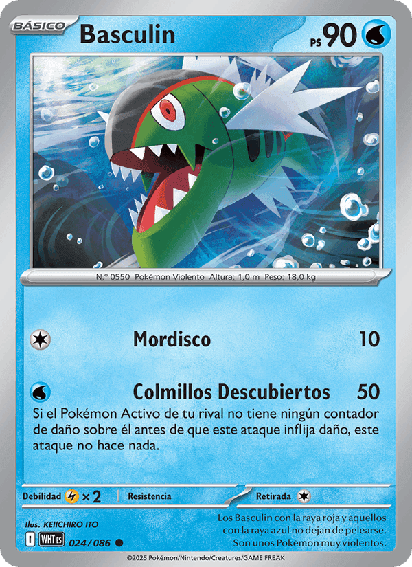 Basculin, carta 024 de Llama Blanca