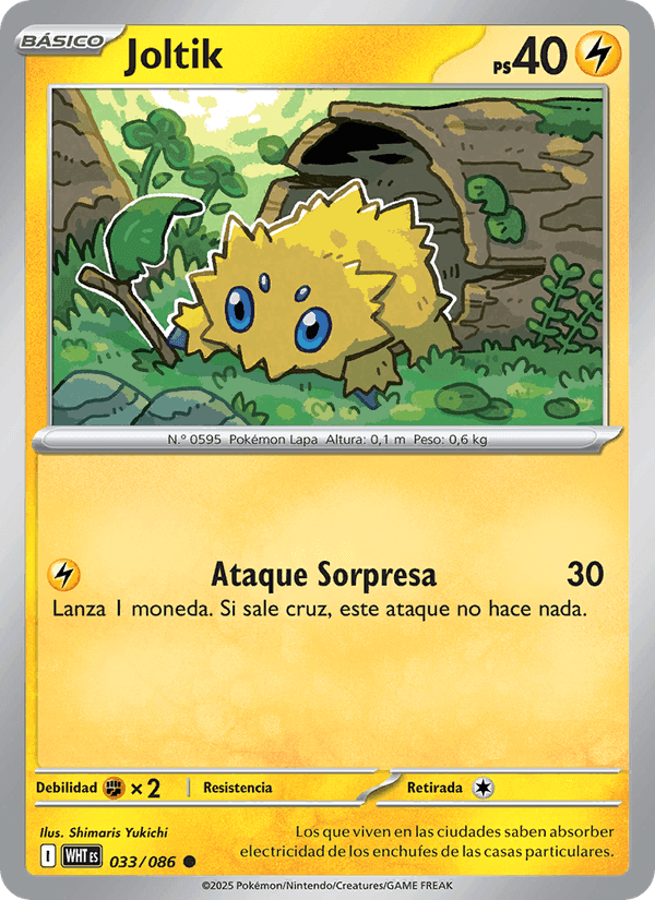 Joltik, carta 033 di Llama Blanca