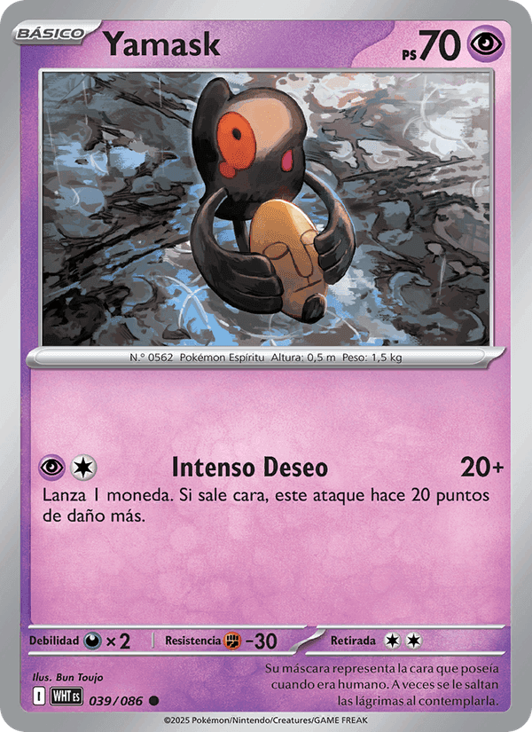 Yamask, card 039 from Llama Blanca