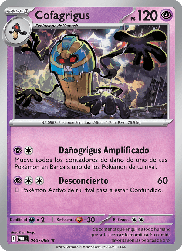 Cofagrigus, carte 040 de Llama Blanca
