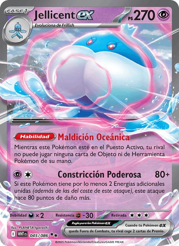 Jellicent ex, carte 045 de Llama Blanca