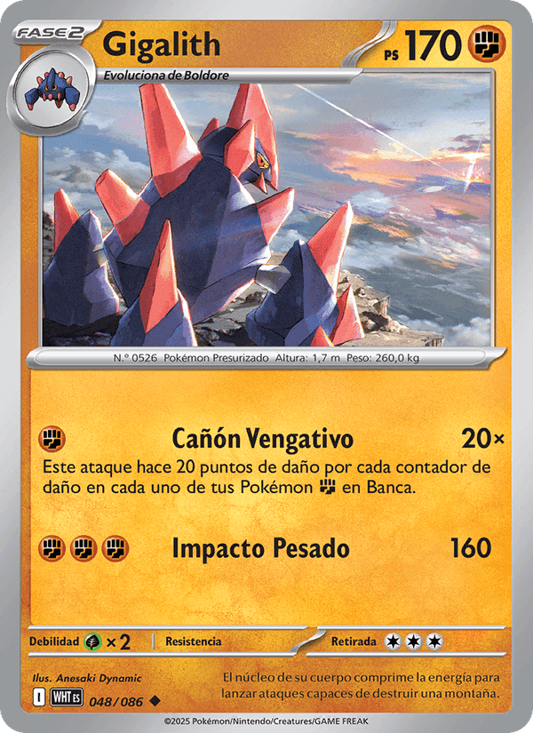 Gigalith, card 048 from Llama Blanca