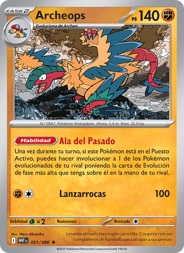 Archeops, carta 051 de Llama Blanca