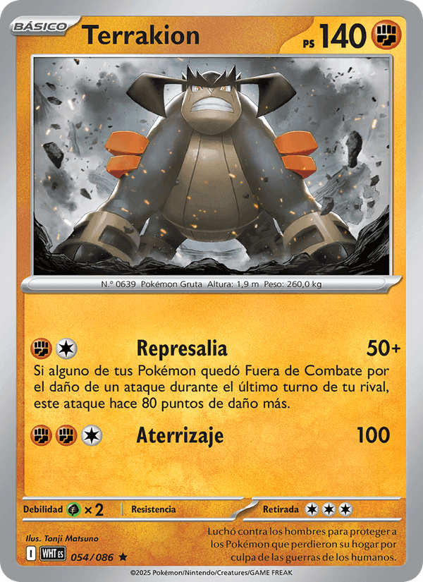 Terrakion, carta 054 di Llama Blanca