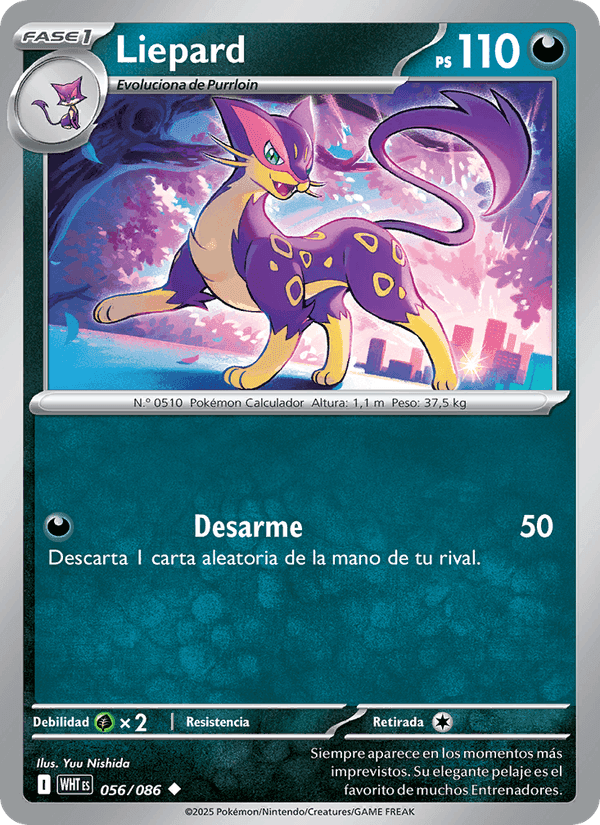 Liepard, carta 056 di Llama Blanca