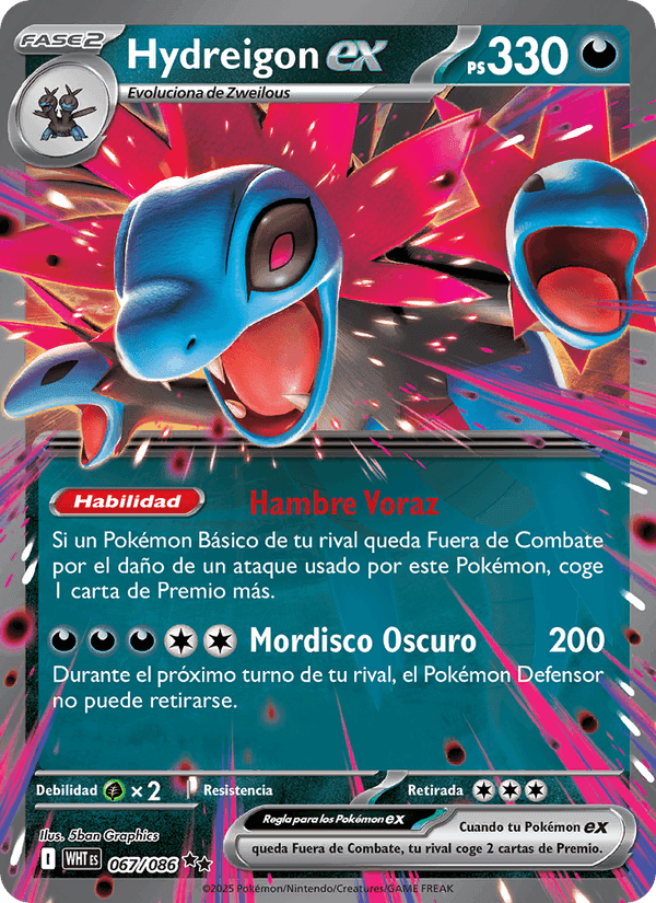 Hydreigon ex, carta 067 de Llama Blanca