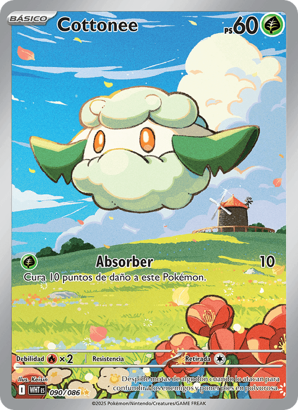 Cottonee, carta 090 de Llama Blanca