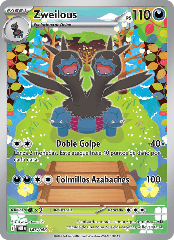 Zweilous, card 147 from Llama Blanca
