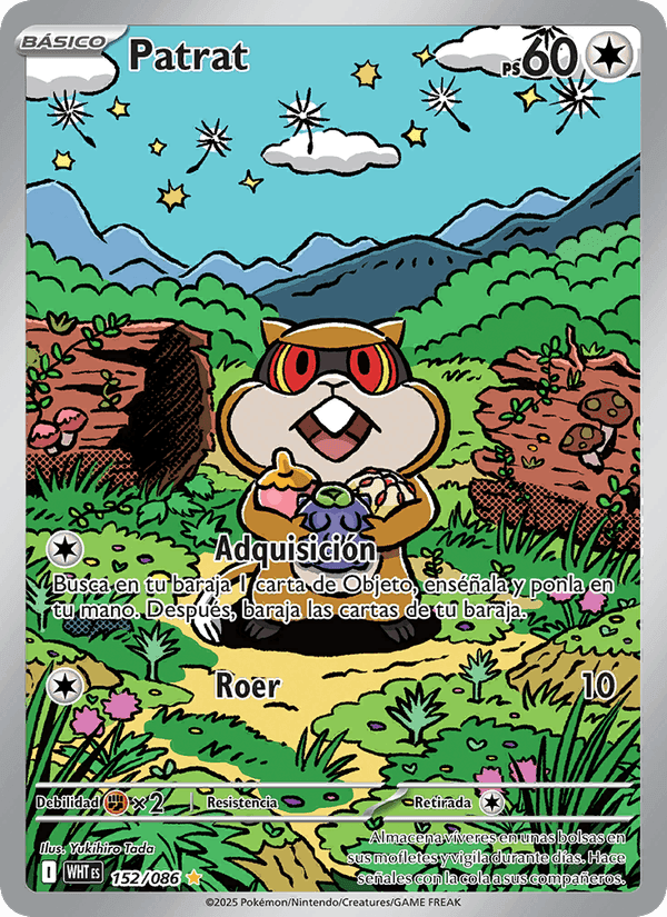 Patrat, card 152 from Llama Blanca