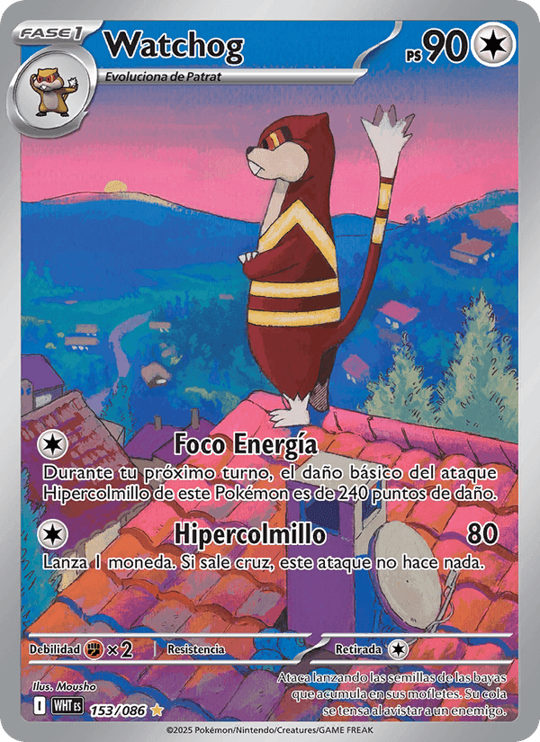 Watchog, carta 153 de Llama Blanca