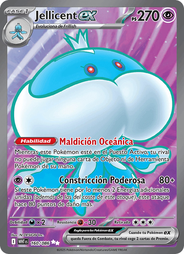 Jellicent ex, carta 160 de Llama Blanca