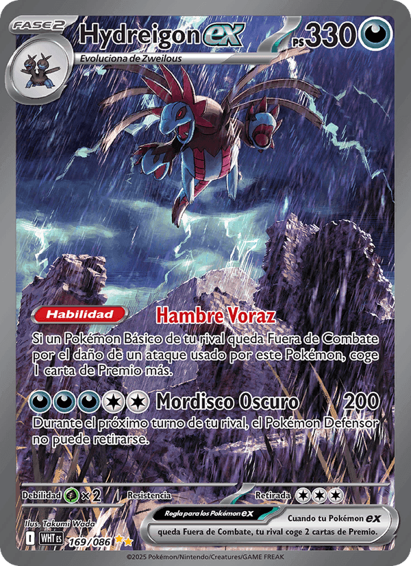 Hydreigon ex, carta 169 de Llama Blanca