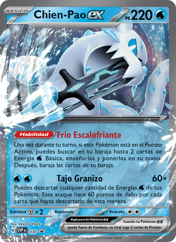 Chien-Pao ex, carte 030 de SVP Black Star Promos