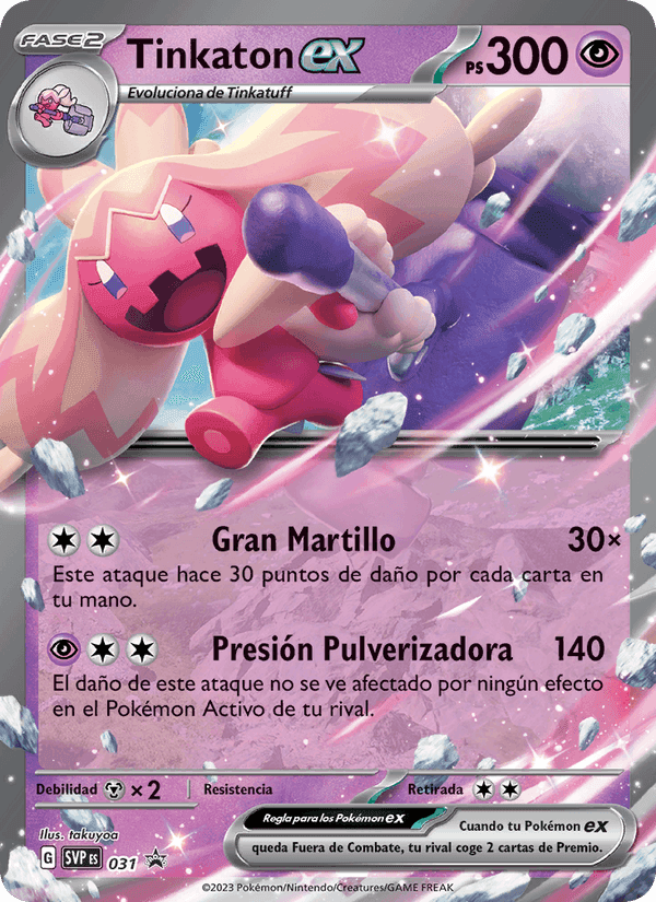 Tinkaton ex, card 031 from SVP Black Star Promos