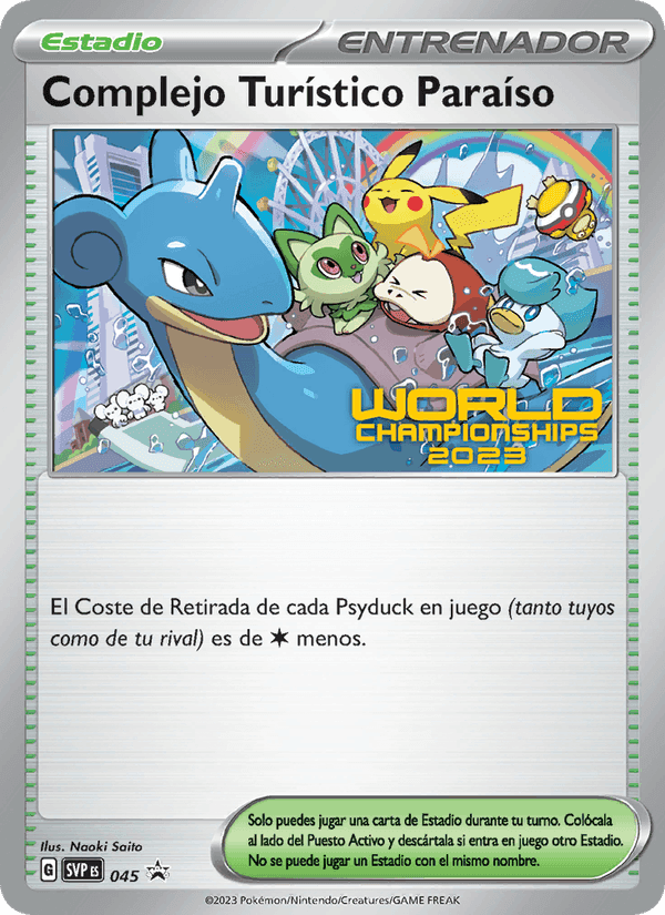 Complejo Turístico Paraíso, carta 045 de SVP Black Star Promos