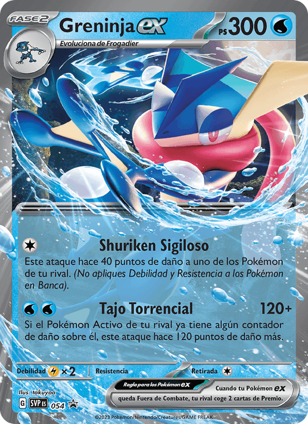 Greninja ex, carta 054 de SVP Black Star Promos