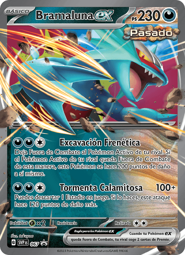 Bramaluna ex, carta 067 de SVP Black Star Promos