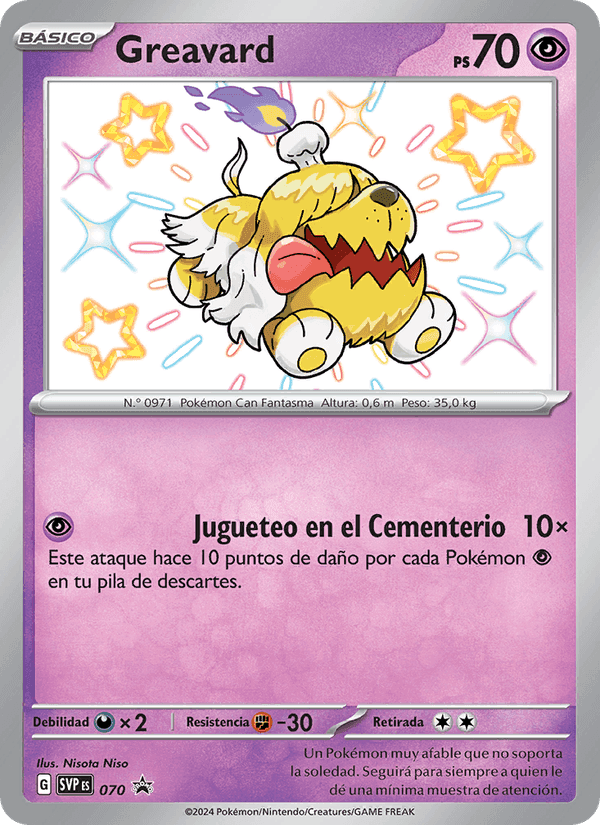 Greavard, carta 070 de SVP Black Star Promos