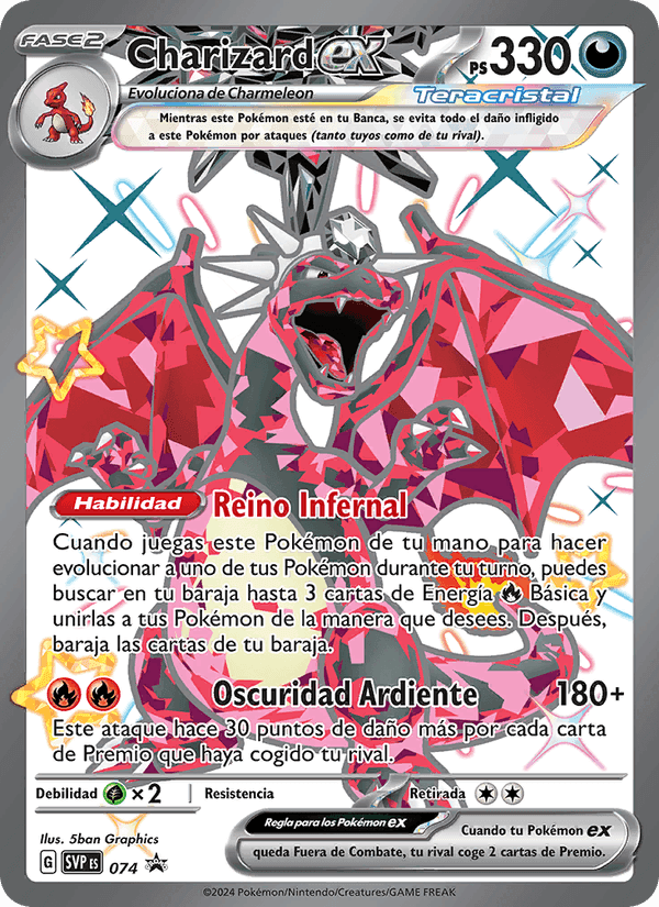 Charizard ex, carta 074 de SVP Black Star Promos