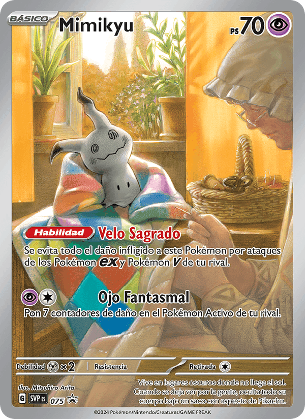 Mimikyu, carta 075 de SVP Black Star Promos