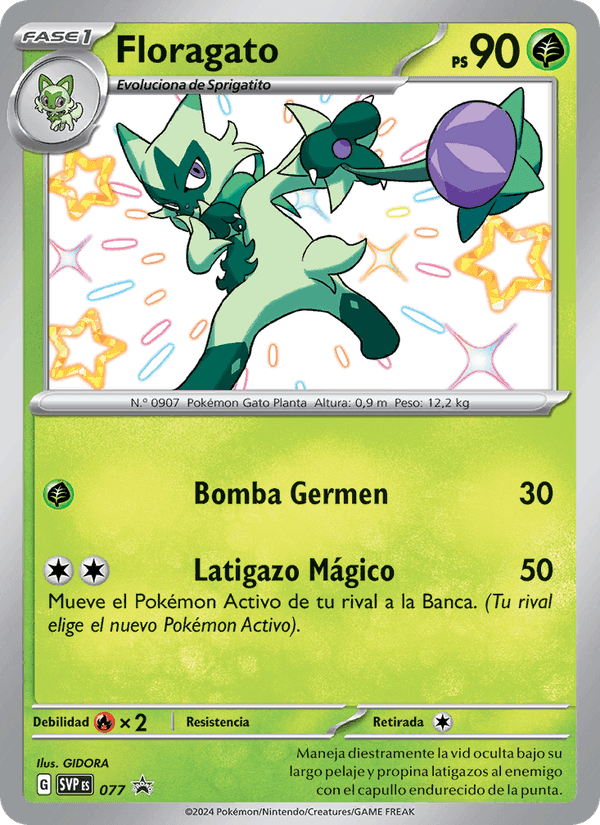 Floragato, card 077 from SVP Black Star Promos