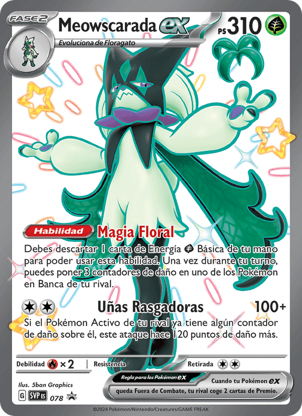 Meowscarada ex, card 078 from SVP Black Star Promos