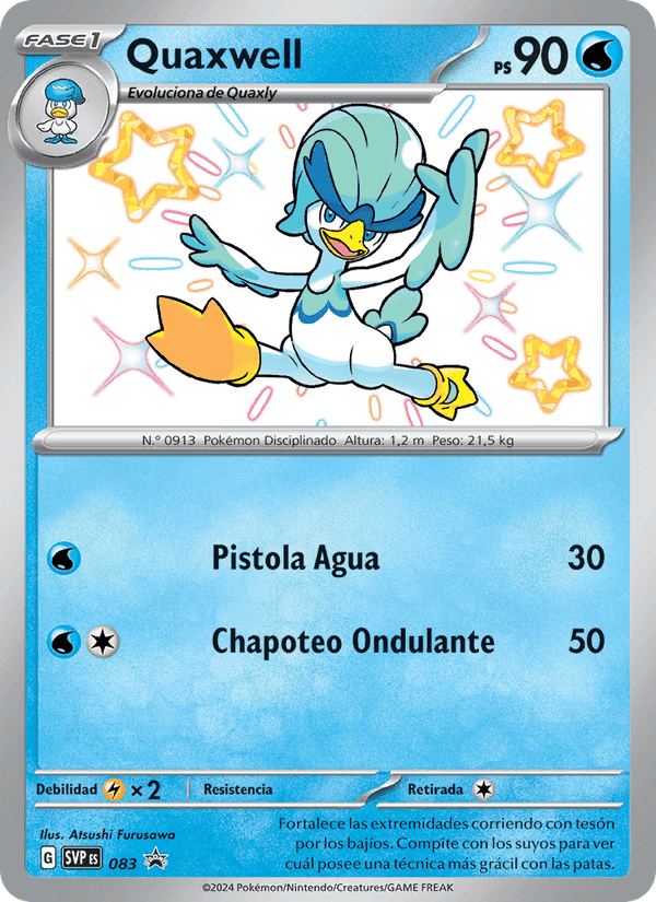 Quaxwell, carta 083 de SVP Black Star Promos