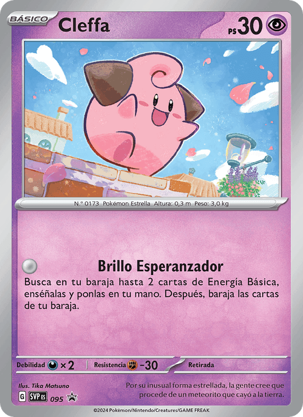 Cleffa, card 095 from SVP Black Star Promos