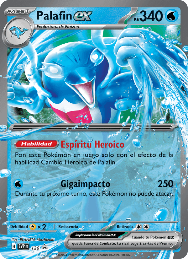Palafin ex, carta 126 de SVP Black Star Promos
