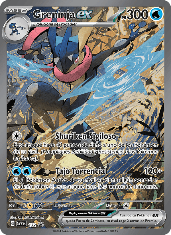 Greninja ex, carta 132 di SVP Black Star Promos