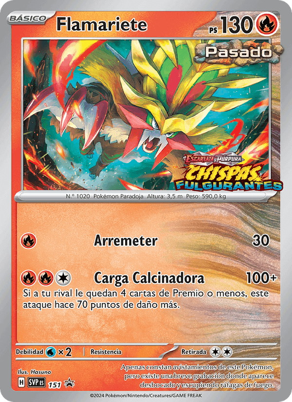 Flamariete, carta 151 de SVP Black Star Promos