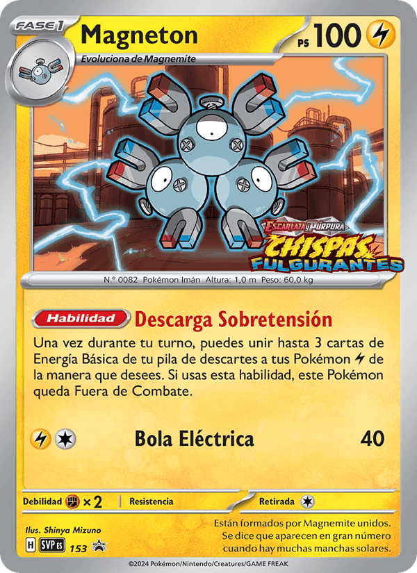 Magneton, carta 153 de SVP Black Star Promos