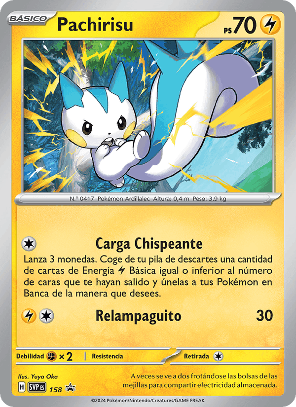 SVP Black Star Promos の 158 番、Pachirisu