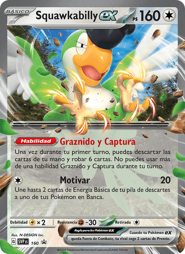 Squawkabilly ex, card 160 from SVP Black Star Promos