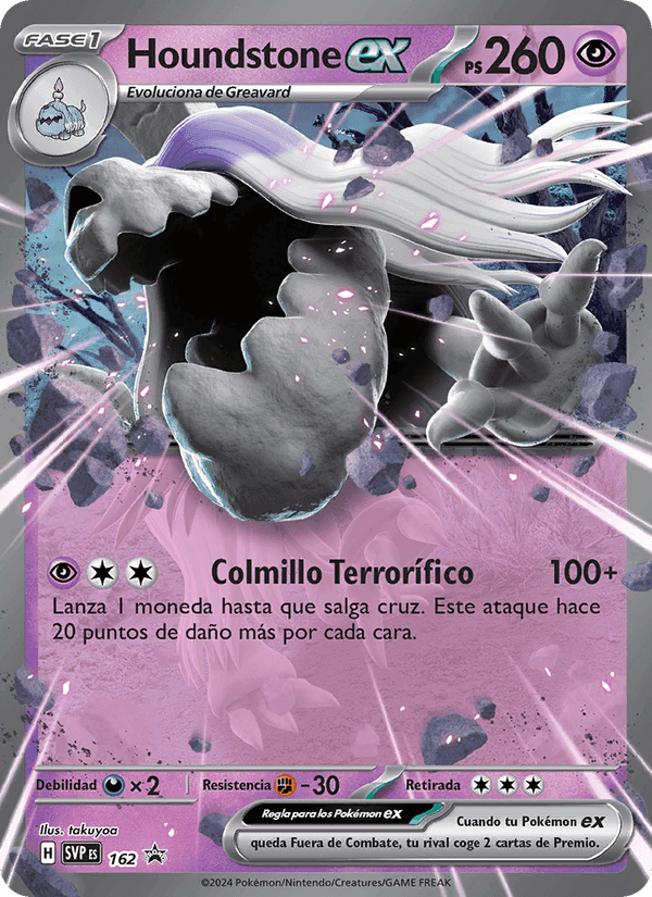 Houndstone ex, card 162 from SVP Black Star Promos